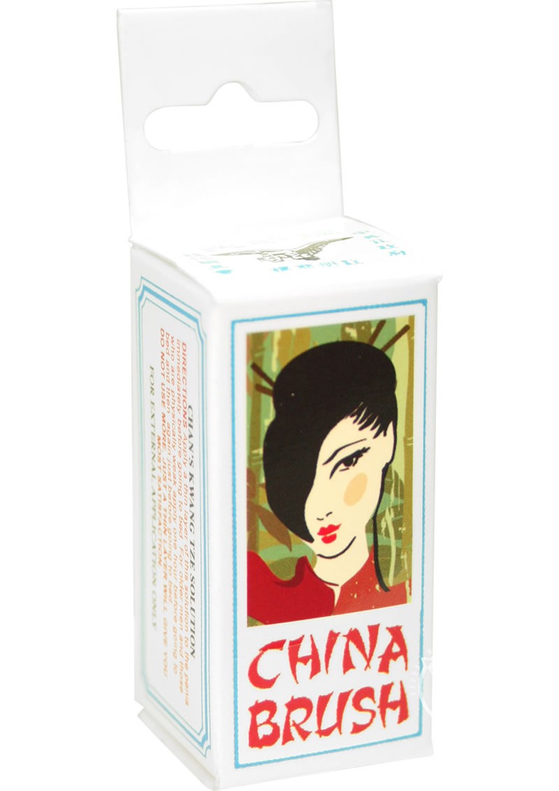 China Brush Home Party