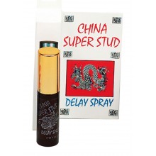 China Stud Spray