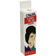 China Long Play Cream (home Party)