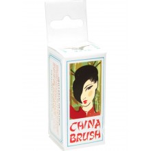 China Brush (home Party)