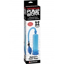 Pump Worx Beginners Power Pump - Blue