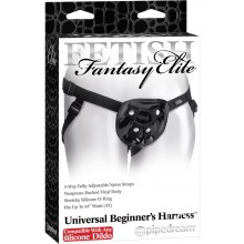 Ff Elite Universal Beginners Harness