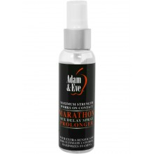 Marathon Sex Delay Spray Max Strengt 2oz