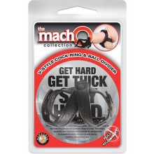 Macho V Style Cock Ring and Ball Divider