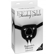 Ff Beginners Harness