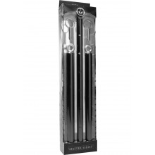Blck Steel Adjtble Spreader Bar