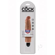 Kc Vibrating Stiffy 7 Tan