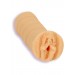 Quickies To Go Ur3 Vagina