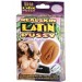 Real Skin Latin Pussy