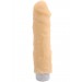 Cyberskin X-tasy Vibe Soft Natural