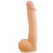 Cyberskin Cyber Cock