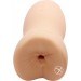 Kristina Rose Ur3 Pocket Ass