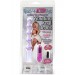 R4a Vibrating Anal Beads Lavender