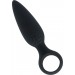 Fifty Shades Butt Plug