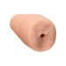 Virgin Ass Palm Pal