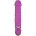 Ar Always Ready Pleasure Vibe Purple