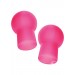 Nipple Play Advance Silicone Sucker Pink