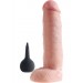 Kc 10 Squirtin Cock/balls Flesh