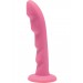 Strap U Ripples Silicone Dildo Pink