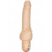 Waterproof Power Stud Cliterrific Ivory