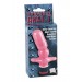 Vibrating Anal T