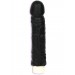 Quivering Cock Black 7 X 1.75