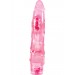 Blush Novelties B Your Waterproof Vibrator 01 Pink 9 Inch Hush USA