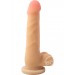 Blush Novelties B Yours Basic Realistic Dildo Beige 7 Inch Hush USA