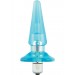 Blush Novelties B Yours Basic Vibra Anal Plug Blue Hush USA
