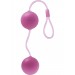 Blush Novelties B Yours Bonne Beads Weighted Kegal Balls Pink Hush USA