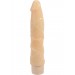 Blush Novelties B Yours Vibe #1 Natural Hush USA