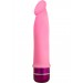 Blush Novelties Luxe Purity G Spot Vibrator Waterproof Pink Hush USA