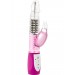 Blush Novelties Luxe Rabbit Vibrator Waterproof Pink Hush USA