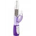 Blush Novelties Luxe Rabbit Vibrator Waterproof Purple Hush USA