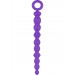 Blush Novelties Luxe Silicone Anal Beads Purple Hush USA